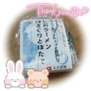 ヒメ日記 2025/09/11 18:34 投稿 ゆい 電車ごっこ