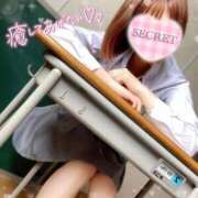 ヒメ日記 2025/09/13 12:30 投稿 ゆい 電車ごっこ