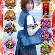 ヒメ日記 2025/11/13 21:32 投稿 ゆい 電車ごっこ