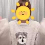 ヒメ日記 2025/11/22 00:30 投稿 ゆい 電車ごっこ