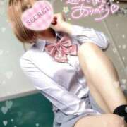 ヒメ日記 2025/11/26 20:50 投稿 ゆい 電車ごっこ