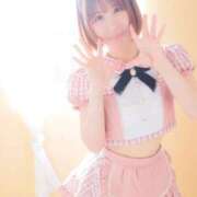 ヒメ日記 2026/01/06 18:50 投稿 ゆい 電車ごっこ