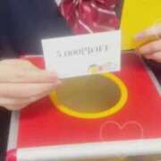 ヒメ日記 2026/01/19 12:33 投稿 ゆい 電車ごっこ