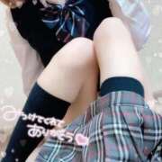 ヒメ日記 2026/01/22 20:50 投稿 ゆい 電車ごっこ