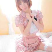 ヒメ日記 2026/01/31 10:33 投稿 ゆい 電車ごっこ