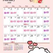 ヒメ日記 2026/02/01 13:20 投稿 ゆい 電車ごっこ