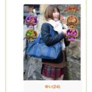 ヒメ日記 2026/02/16 12:52 投稿 ゆい 電車ごっこ