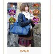 ヒメ日記 2026/02/18 09:50 投稿 ゆい 電車ごっこ