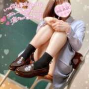 ヒメ日記 2026/03/20 12:50 投稿 ゆい 電車ごっこ