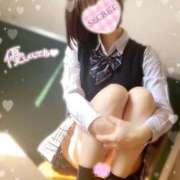 ヒメ日記 2026/03/30 10:28 投稿 ゆい 電車ごっこ