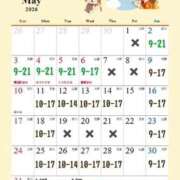 ヒメ日記 2026/05/01 19:14 投稿 ゆい 電車ごっこ