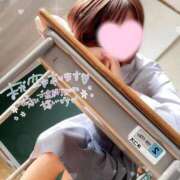 ヒメ日記 2026/05/03 08:50 投稿 ゆい 電車ごっこ