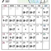 ヒメ日記 2026/07/02 12:50 投稿 ゆい 電車ごっこ