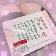 ヒメ日記 2025/02/24 17:36 投稿 れいか 電車ごっこ