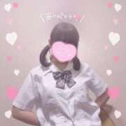 ヒメ日記 2025/06/14 21:52 投稿 れいか 電車ごっこ