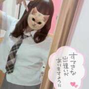 ヒメ日記 2025/10/21 21:04 投稿 れいか 電車ごっこ