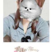 ヒメ日記 2025/11/02 11:23 投稿 れいか 電車ごっこ