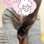 ヒメ日記 2025/11/08 15:41 投稿 れいか 電車ごっこ