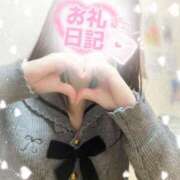 ヒメ日記 2025/11/08 21:00 投稿 れいか 電車ごっこ