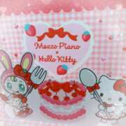 ヒメ日記 2025/11/28 20:02 投稿 れいか 電車ごっこ