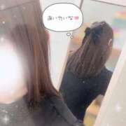 ヒメ日記 2025/12/03 16:40 投稿 れいか 電車ごっこ