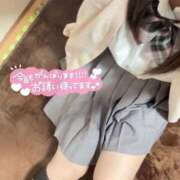 ヒメ日記 2026/01/07 17:50 投稿 れいか 電車ごっこ