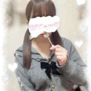 ヒメ日記 2026/01/21 23:20 投稿 れいか 電車ごっこ