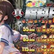 れいか - ̗̀  お得🉐   ̖́- 電車ごっこ