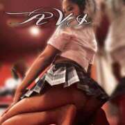 ヒメ日記 2024/12/13 15:31 投稿 おおぉぉ♡神尻『あび』 ESSENCE