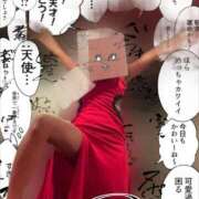 ヒメ日記 2025/01/01 00:04 投稿 おおぉぉ♡神尻『あび』 ESSENCE