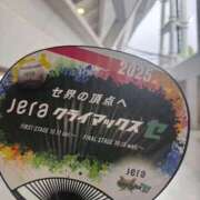 ヒメ日記 2025/10/11 15:57 投稿 おおぉぉ♡神尻『あび』 ESSENCE