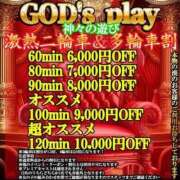 ヒメ日記 2026/07/12 20:22 投稿 おおぉぉ♡神尻『あび』 ESSENCE