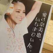 ヒメ日記 2026/09/16 16:10 投稿 おおぉぉ♡神尻『あび』 ESSENCE