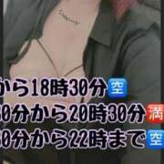 ヒメ日記 2024/11/14 17:21 投稿 みちる 熟女の風俗最終章 相模原店