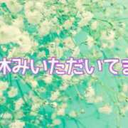 ヒメ日記 2024/03/12 17:53 投稿 はるこ One More 奥様　錦糸町店