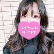 はるこ 🌸出勤のお知らせ🌸 One More 奥様　錦糸町店