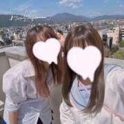 ヒメ日記 2024/12/16 09:04 投稿 るい みつらん鉄道