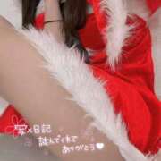 ヒメ日記 2024/12/21 18:34 投稿 るい みつらん鉄道