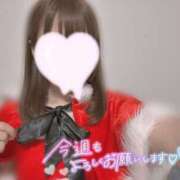 ヒメ日記 2024/12/23 05:54 投稿 るい みつらん鉄道