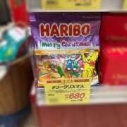 ヒメ日記 2024/12/24 06:31 投稿 るい みつらん鉄道