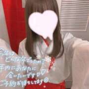 ヒメ日記 2024/12/27 20:34 投稿 るい みつらん鉄道