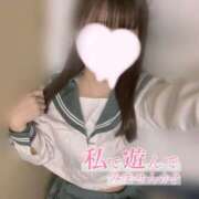 ヒメ日記 2024/12/28 11:04 投稿 るい みつらん鉄道