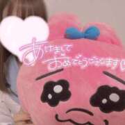 ヒメ日記 2025/01/01 21:04 投稿 るい みつらん鉄道