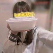 ヒメ日記 2025/01/04 12:16 投稿 るい みつらん鉄道