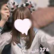 ヒメ日記 2025/01/11 15:04 投稿 るい みつらん鉄道