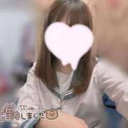 ヒメ日記 2025/04/29 07:04 投稿 るい みつらん鉄道