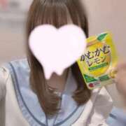 ヒメ日記 2025/06/07 13:14 投稿 るい みつらん鉄道