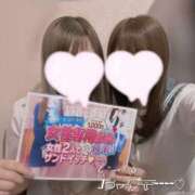 ヒメ日記 2025/06/21 07:14 投稿 るい みつらん鉄道