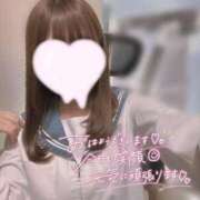 ヒメ日記 2025/07/14 07:04 投稿 るい みつらん鉄道