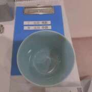 ヒメ日記 2025/11/14 11:14 投稿 るい みつらん鉄道